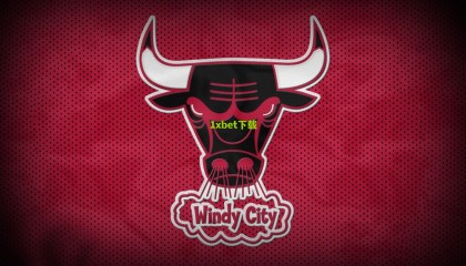 1xbet下载：霍勒迪荣膺年度最佳防守球员 雄鹿逆天改命剑指总冠军