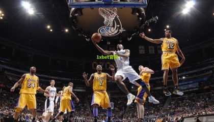 1xbet入口：赛场上的默契瞬间，超越竞争的友谊之光