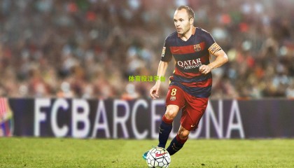 【体育投注平台】中超战报，福布斯点射绝杀，武汉长江2-1力克河北豪取两连胜