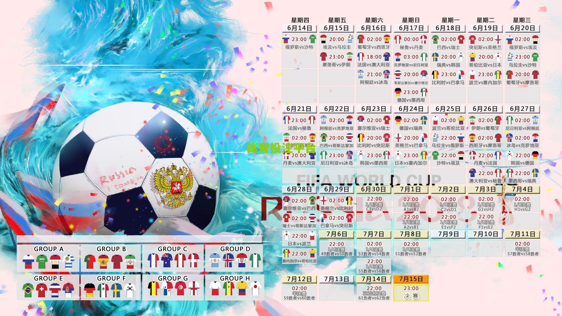 热搜第一!格威惹怒巴特勒被狂吐槽,绿军黑色6分钟