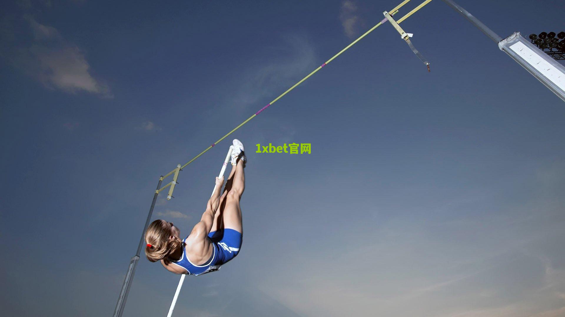 第31届世界大学生冬季运动会盛大揭幕 中国代表团25名健儿踏上逐梦征程