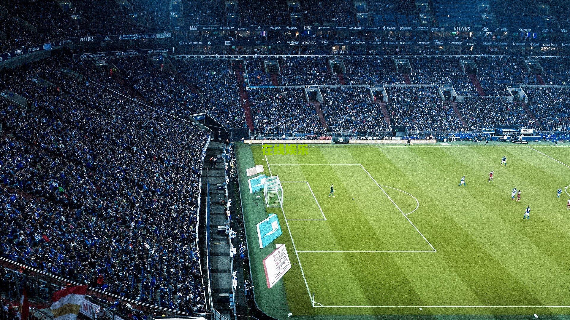 2025客家杯国际足球超级挑战赛激情揭幕 传统与现代碰撞点燃绿茵盛宴