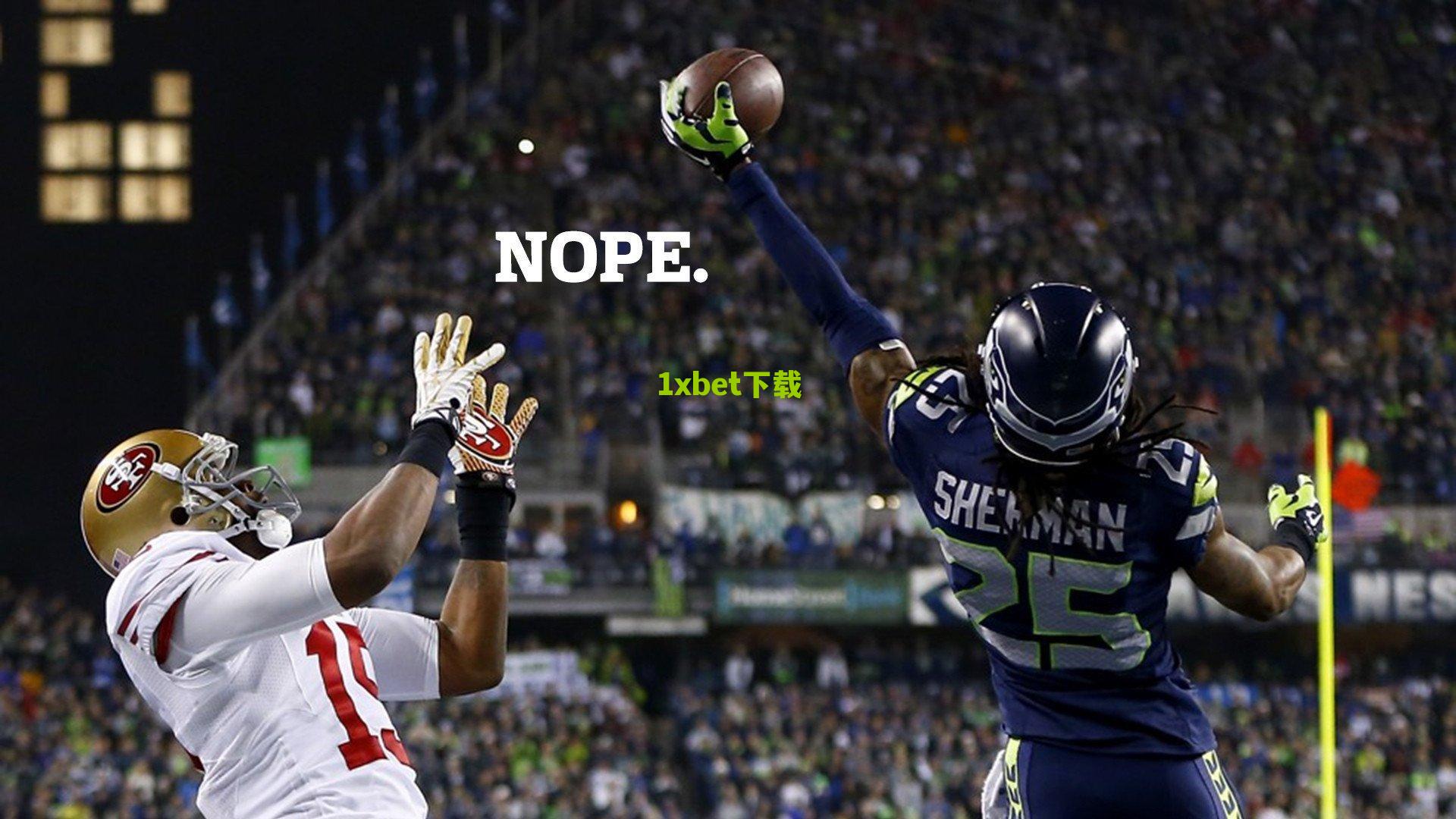 有点意思！海港收官战541阵型求稳，加布里表现亮眼值得续约